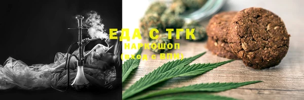 твердый Алексин