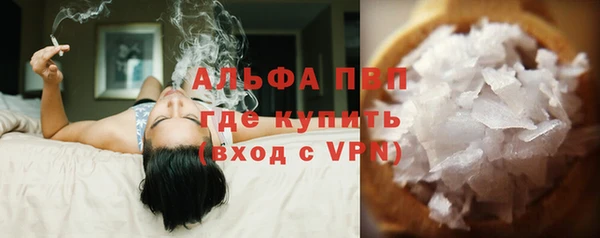 твердый Алексин