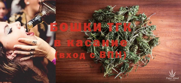 MDMA Алексеевка