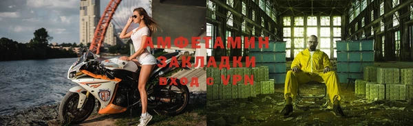 хмурый Алзамай