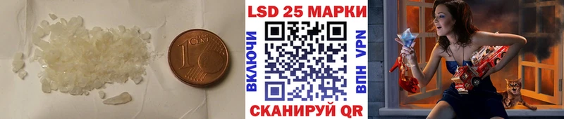OMG рабочий сайт  Чехов  LSD-25 экстази кислота 